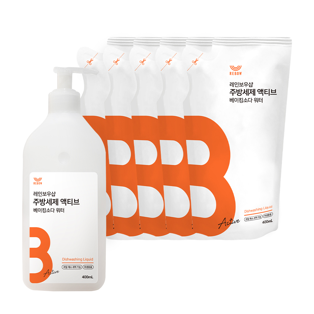 레인보우샵 주방세제 액티브 베이킹소다 워터 400ml 본품 + 리필5개 총 2.4L 대용량