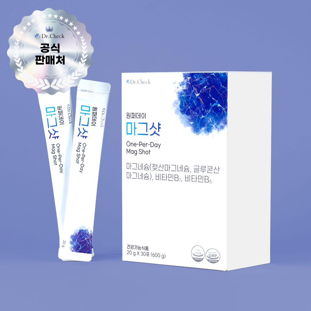 닥터체크 원퍼데이 마그샷 액상 글루콘산 마그네슘 1개월 분 1박스