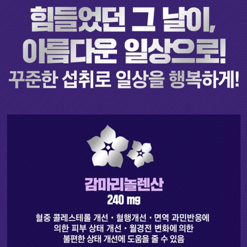 thumbnail-7