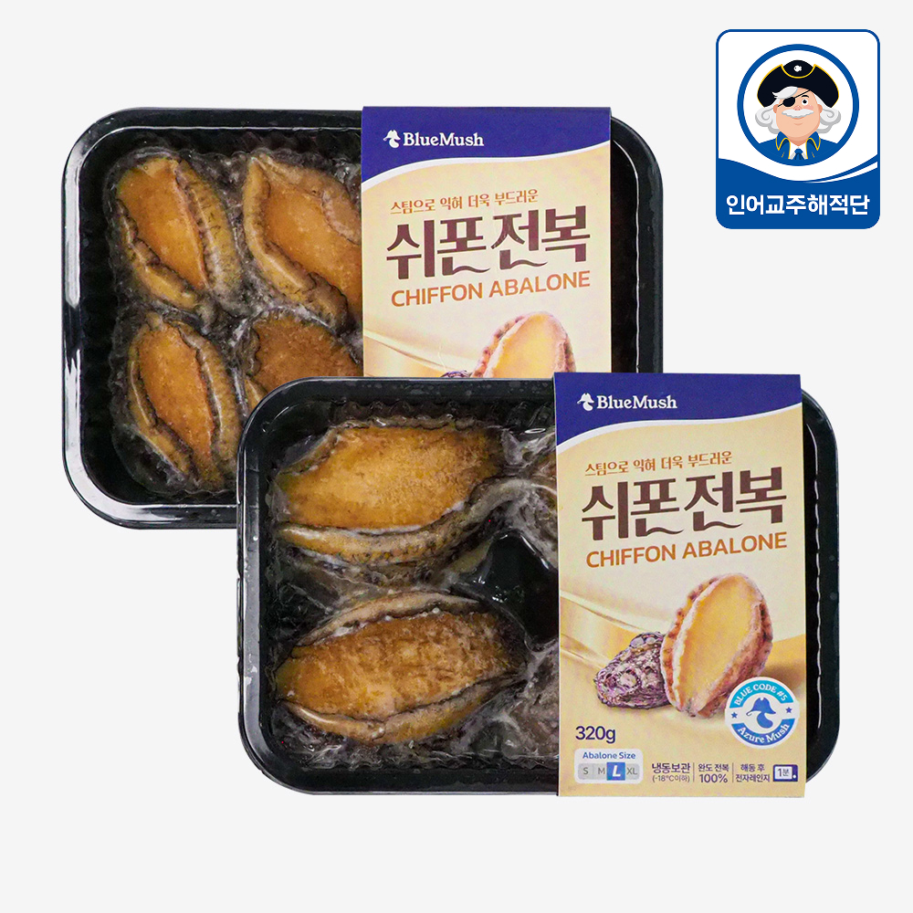 블루머쉬 쉬폰전복 M 300g 8마리, L 320g 4마리 오마카세 찜전복 - 상품 이미지
