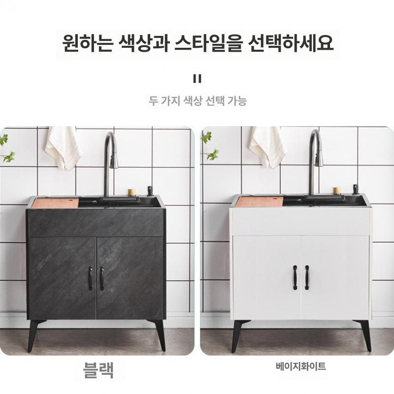 간이싱크대 탕비실 미니멀리즘 세면대 사각 나노코팅 캐비닛 5238 싱글 세면대 패키지 A - 상세 이미지 2