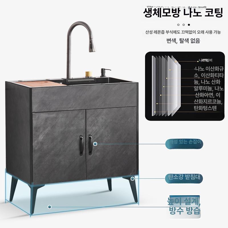 간이싱크대 탕비실 미니멀리즘 세면대 사각 나노코팅 캐비닛 5238 싱글 세면대 패키지 A - 상세 이미지 4