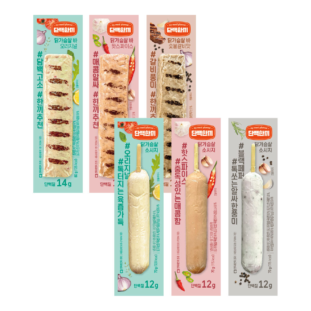 단백한끼 닭가슴살바 10팩