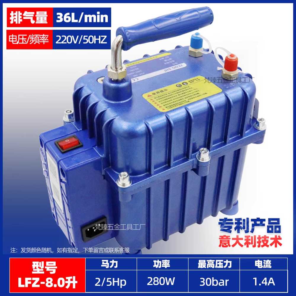 매니폴드 게이지 충전 가스주입 밸브 냉동게이지 공구 LFZ-7L28L/MIN - 상세 이미지 5