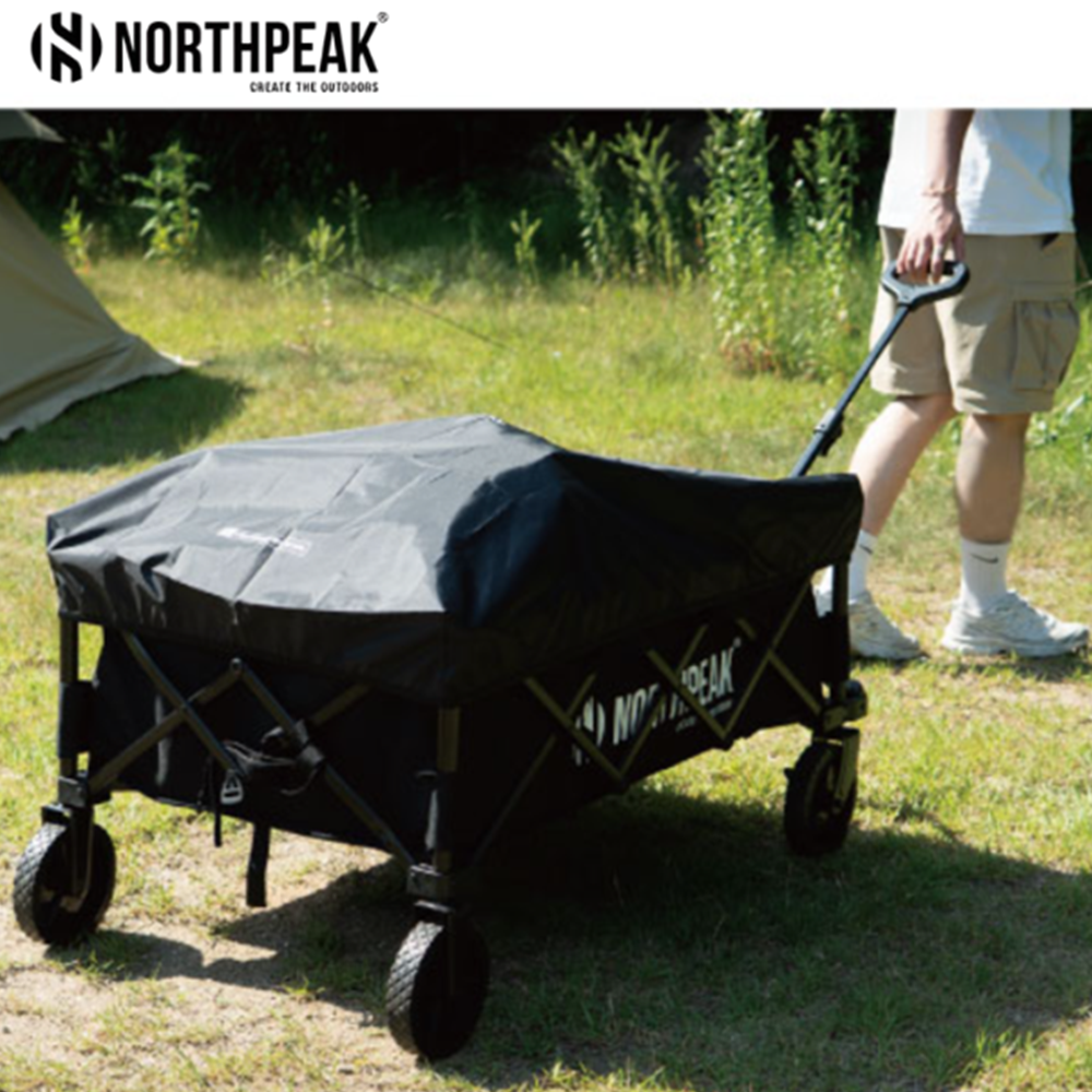노스피크 스마트카트 3.0 블랙 캠핑 웨건