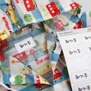 붙이는 의류네임스티커 화이트스티치  소형 한글1 실사용 후기 | 효과 있을까? - 상품 이미지 2