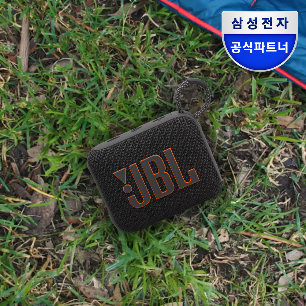 JBL GO4 휴대용 미니 아웃도어 방수 캠핑용 무선 블루투스 스피커 블랙