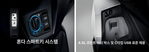 thumbnail-11