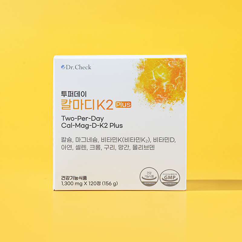 닥터체크 투퍼데이 칼마디K2 Plus 120캡슐, 1개 이미지 4