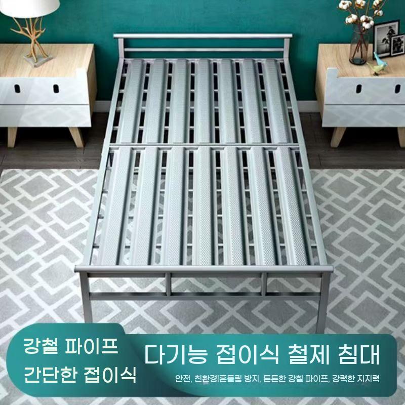 침대 깔판 베드 접이식 철제 프레임 더블 싱글 원목 - 상세 이미지 5