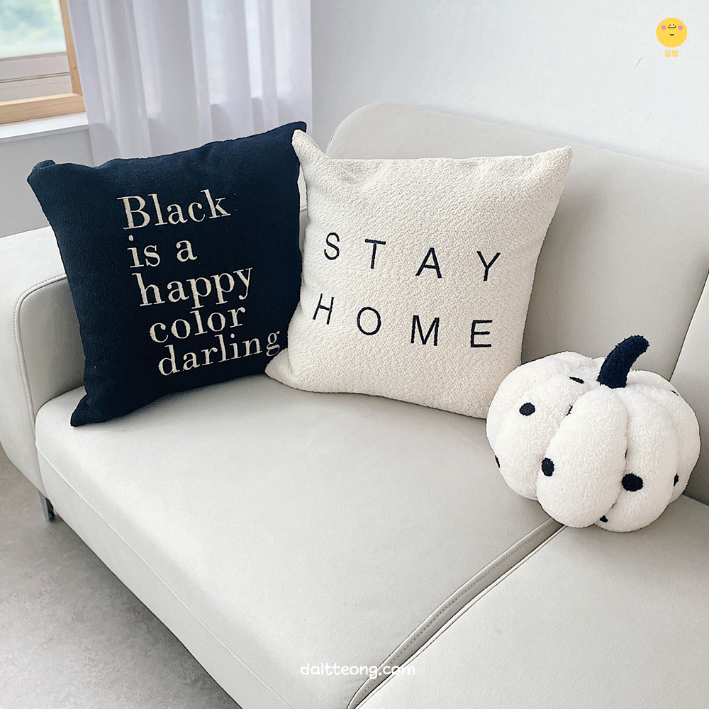 달떵 귀여운 노랑 호박 원형 쇼파 쿠션 침대 포인트 예쁜 패브릭 감성 포인트 인테리어