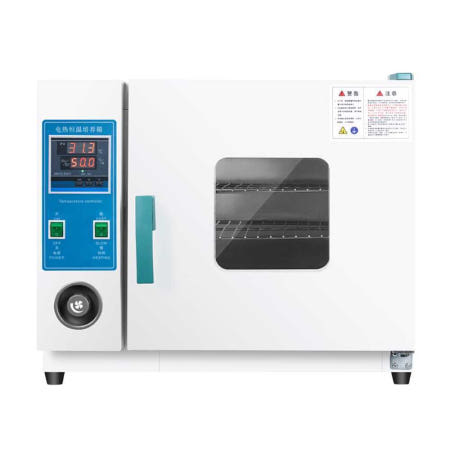 [해외]배양기 항온 인큐베이터 벼 박테리아 시험 세포 발효 아연 도금 내피 25x25x25cm