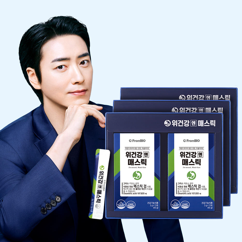 프롬바이오 매스틱검 외 건기식