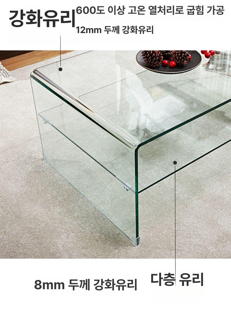 강화유리 커피 테이블 거실 소파 티테이블 130x70x43CM 투명 화이트 조립 - 상세 이미지 5