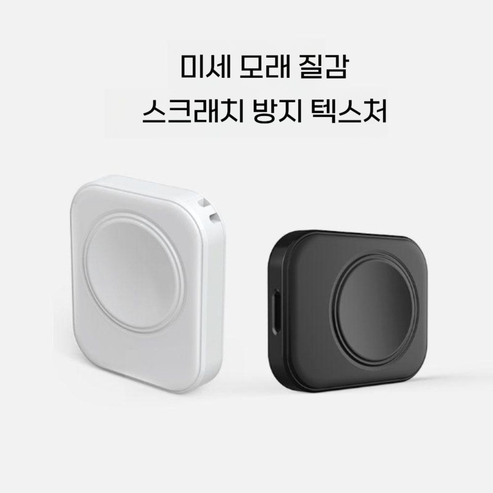 갤럭시워치8 클래식 울트라 맥세이프 충전 휴대용 무선 도크 충전기 스트랩 이미지 6