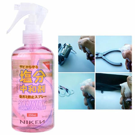 니켄 염분 중화제 250ml 낚시대 릴 세척 클리너 낚시 줄 용품 장비 도구 세트 구성