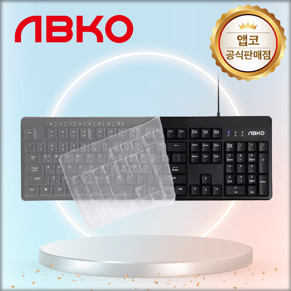 [국내정발] 앱코 K140 슬림 멤브레인 키보드 키스킨 포함