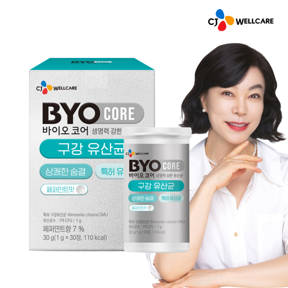 CJ 바이오코어 구강유산균 최화정 유산균 부자유산균 30정, 1개