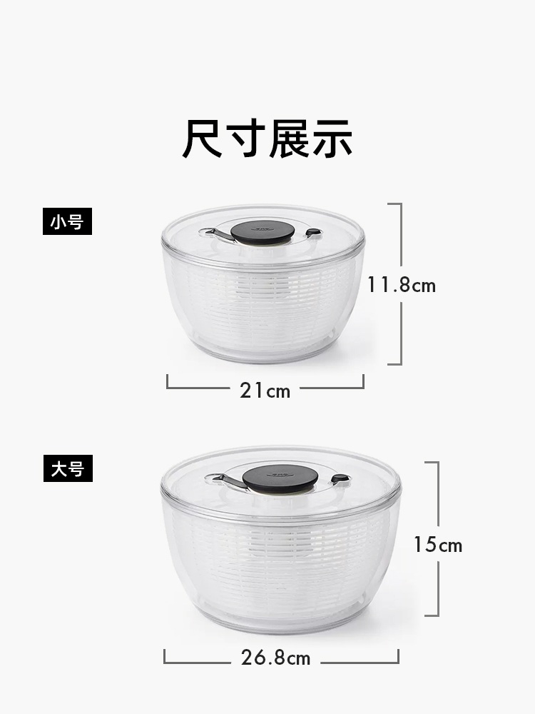 야채 탈수기 스텐 대용량 두부물기제거 오이지 - 상세 이미지 5