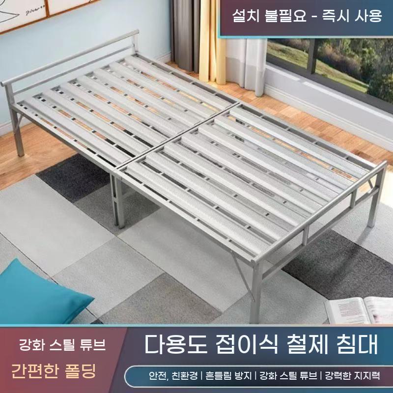 침대 깔판 베드 접이식 철제 프레임 더블 싱글 원목 - 상세 이미지 2