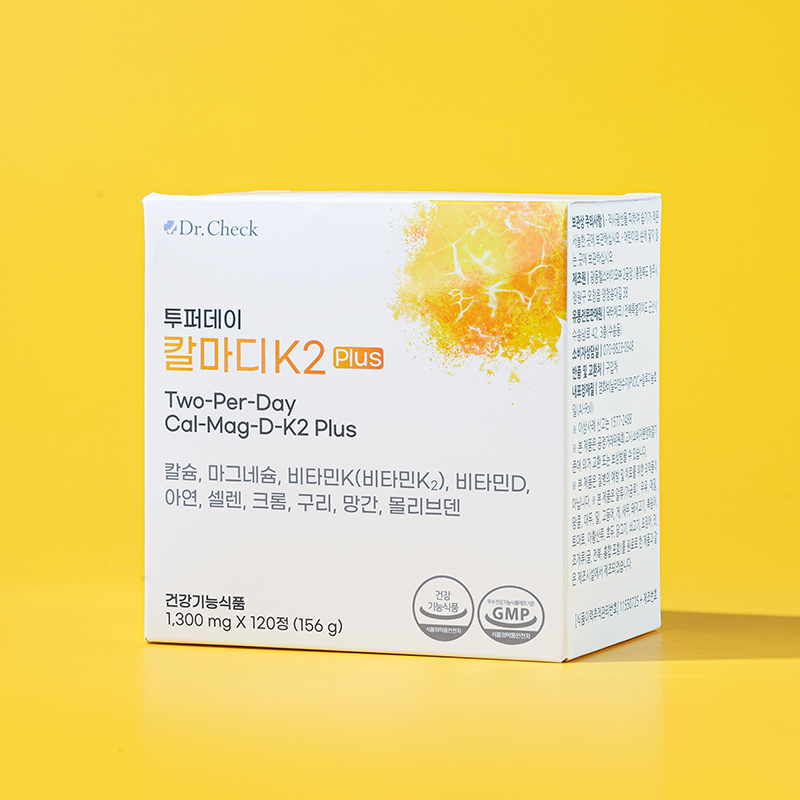 닥터체크 투퍼데이 칼마디K2 Plus 120캡슐, 1개 이미지 3