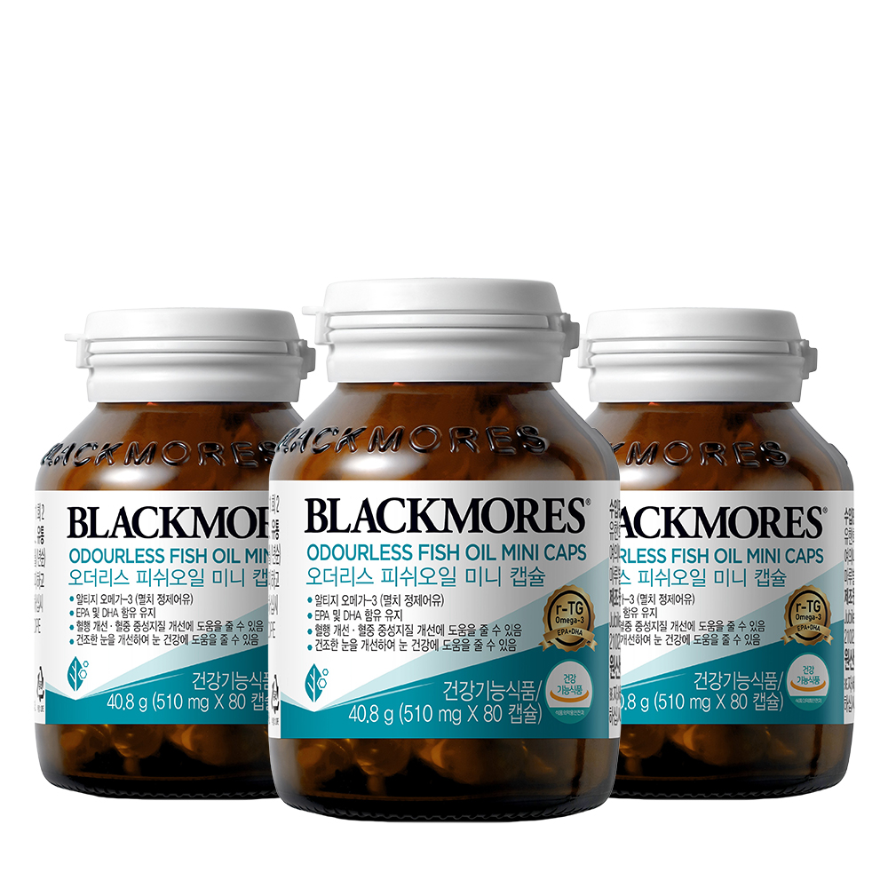 블랙모어스 알티지오메가3 호주 프리미엄 RTG오메가3 임산부 피쉬오일 미니 캡슐 2+1 제품 이미지