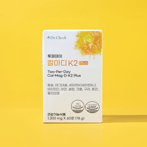 닥터체크 투퍼데이 칼마디K2 plus 1개월 60정, 1개 맛있게 먹은 솔직 후기 - 상품 이미지 4