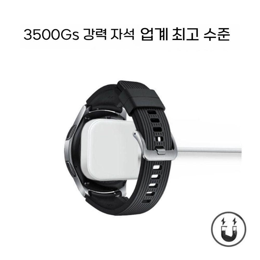 갤럭시워치8 클래식 울트라 맥세이프 충전 휴대용 무선 도크 충전기 스트랩 이미지 7