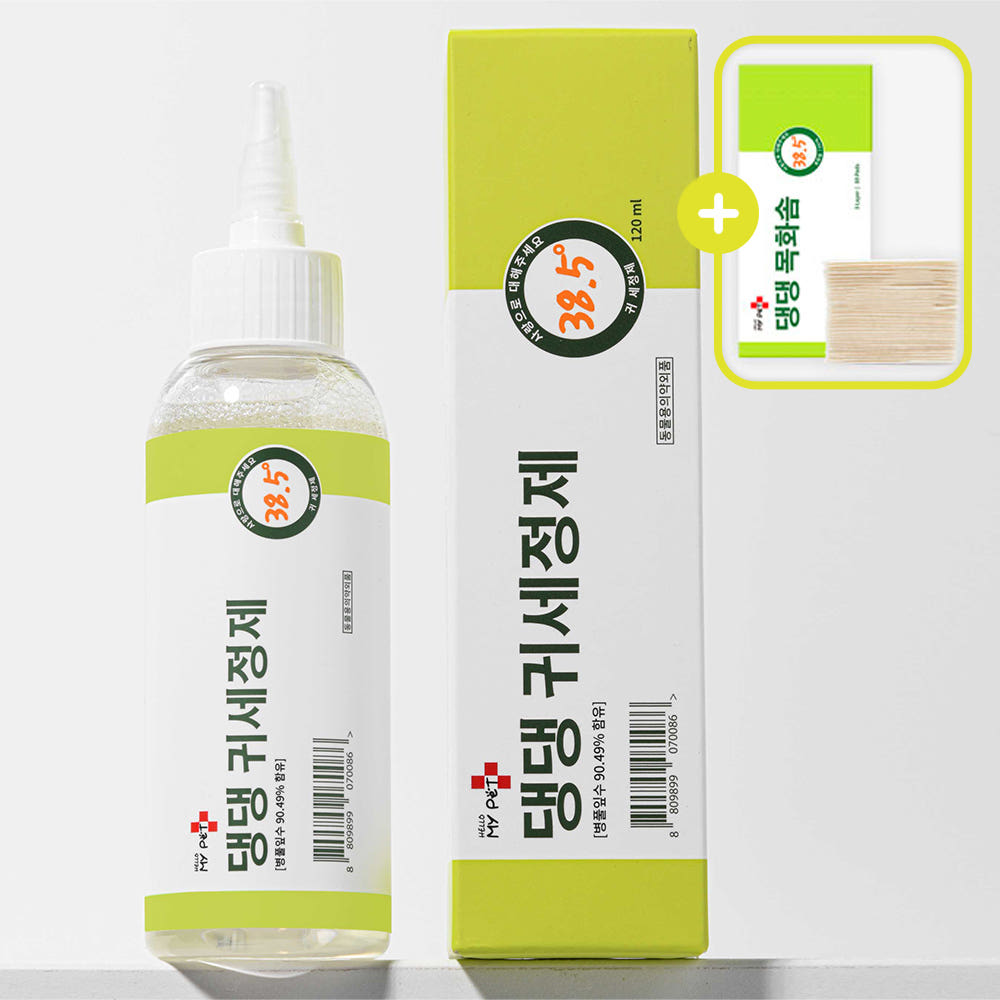 헬로마이펫 헬로마이펫 강아지 귀세정제 120ml