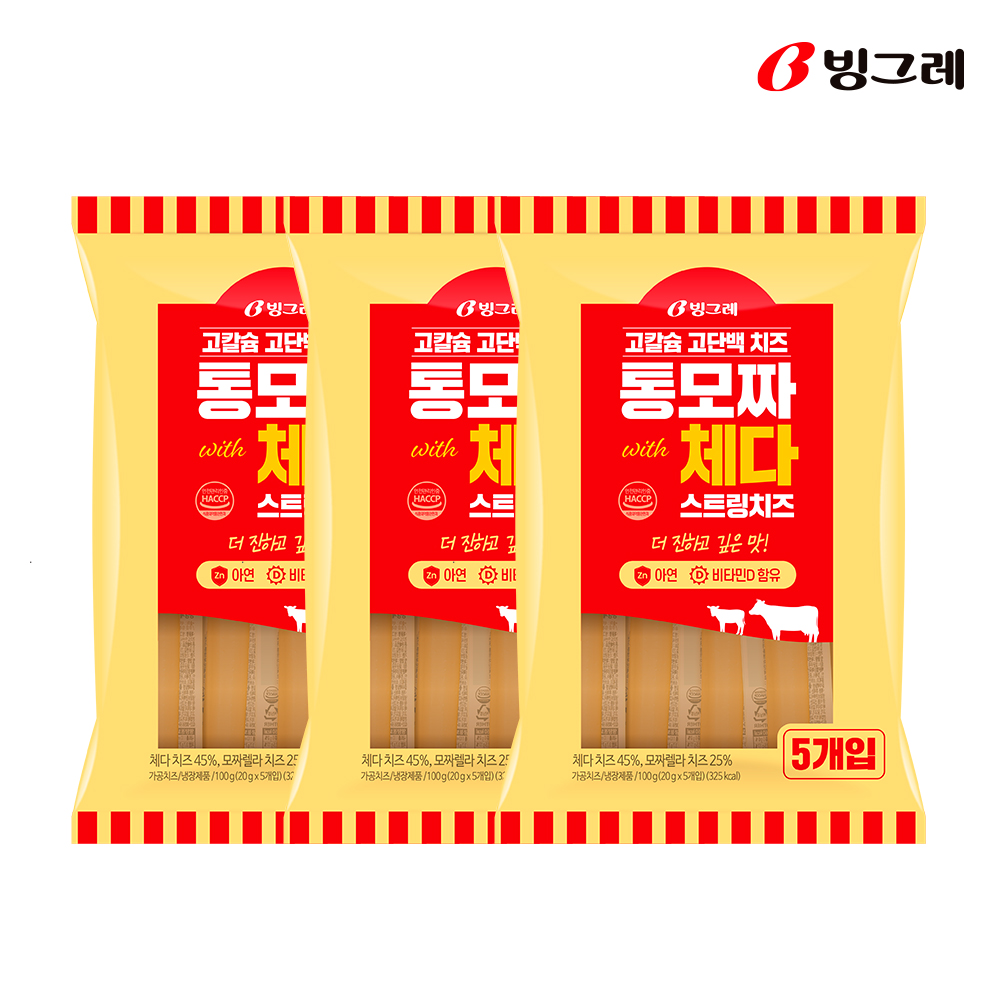 빙그레 통모짜 체다치즈 100g 4팩 외 3종 택2 고단백 고칼슘 - 상품 이미지