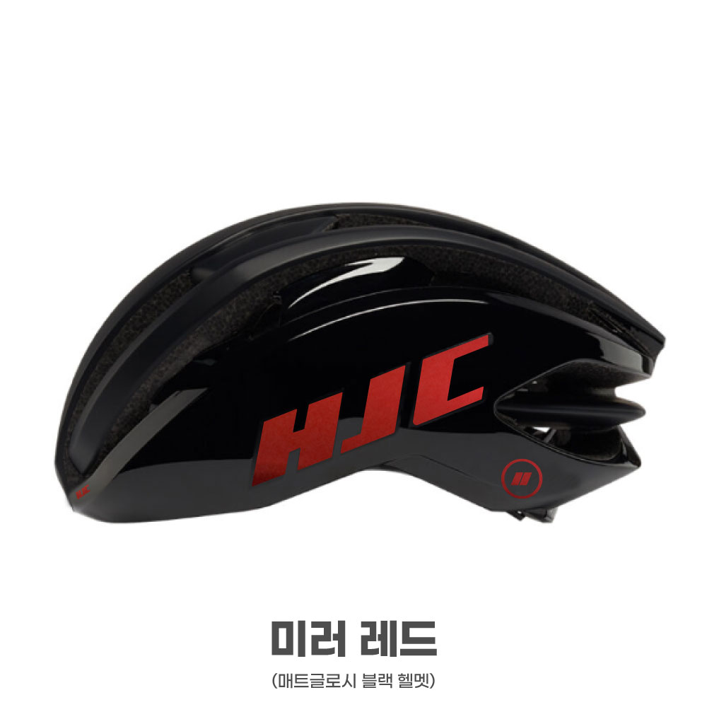 홍진 HJC 아이벡스 2.0 헬멧 데칼 스티커 세트(1세트 2ea) - 상세 이미지 4