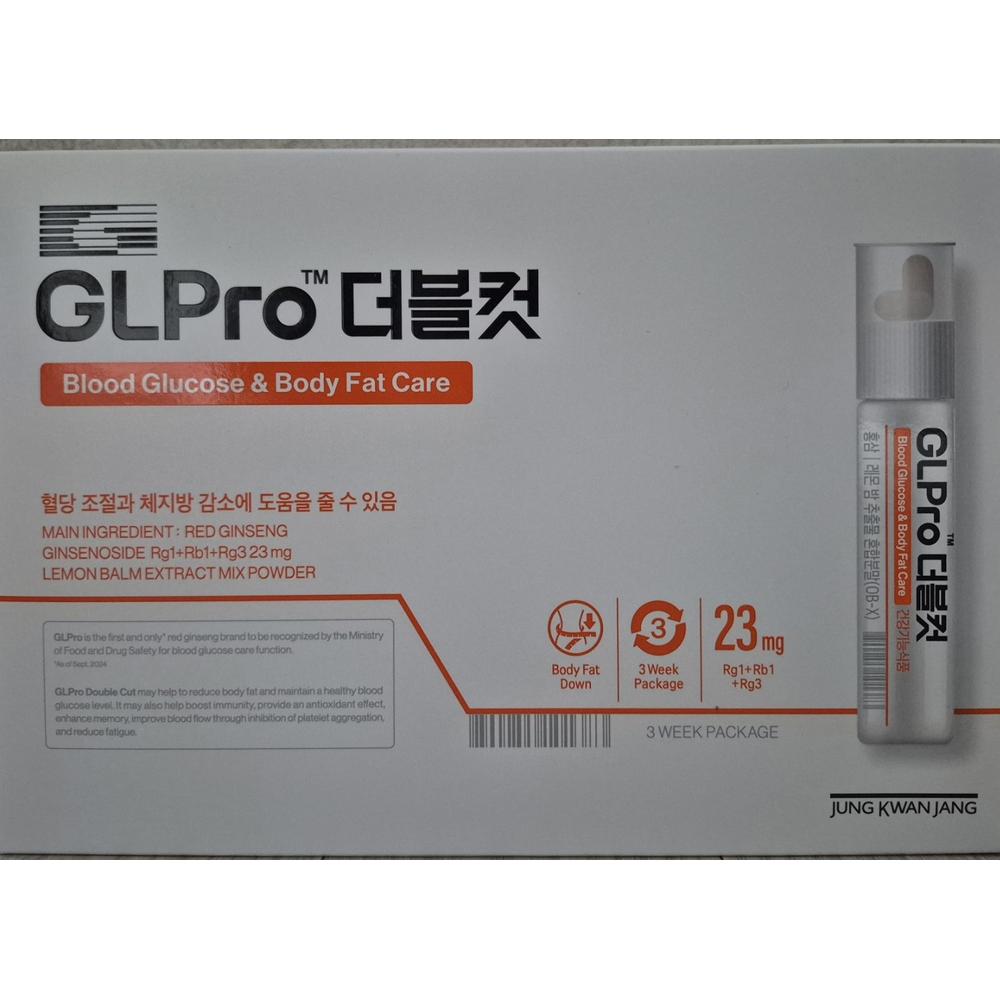정관장 GLPro 더블컷 후기, GLPro 더블컷 효능, 혈당 관리, 체지방 감소, 정관장 다이어트, GLPro 더블컷 솔직 후기