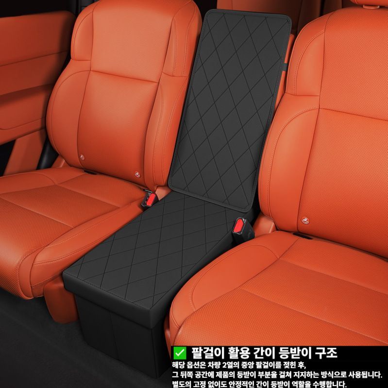 접이식 시트 콘솔박스 팰리세이트 카니발 중간 2열 호환 블랙 - 상세 이미지 5