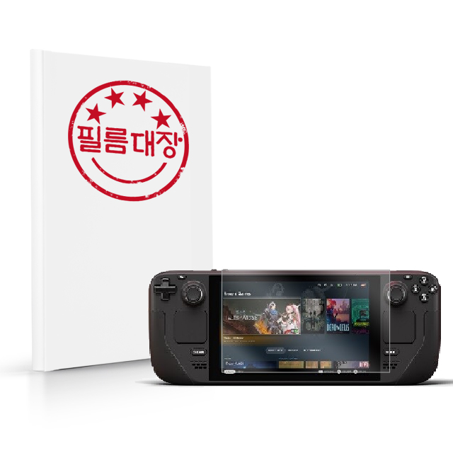 필름대장 벨브 스팀덱 OLED 고투명 액정보호필름 2매 - 상품 이미지