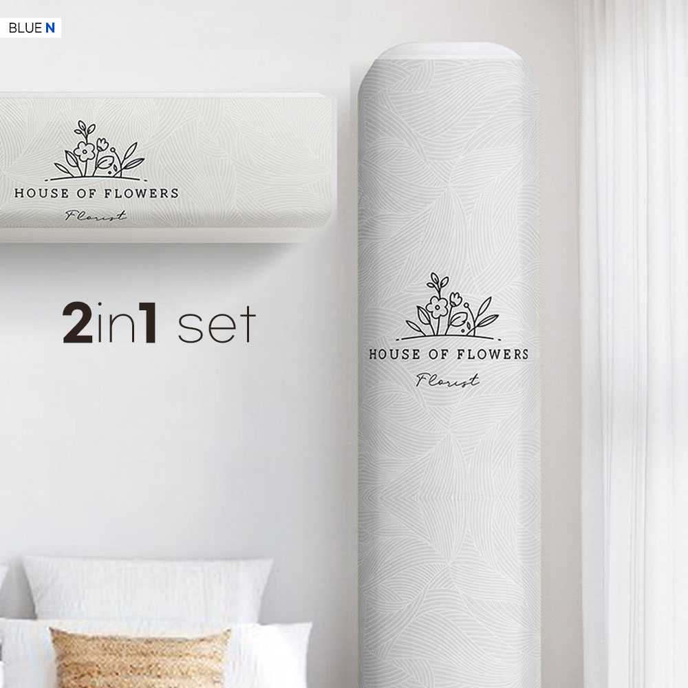 에어컨커버 세트 엘지 삼성무풍 에어컨덮개 벽걸이+스탠드 2in1 먼지차단 가리개