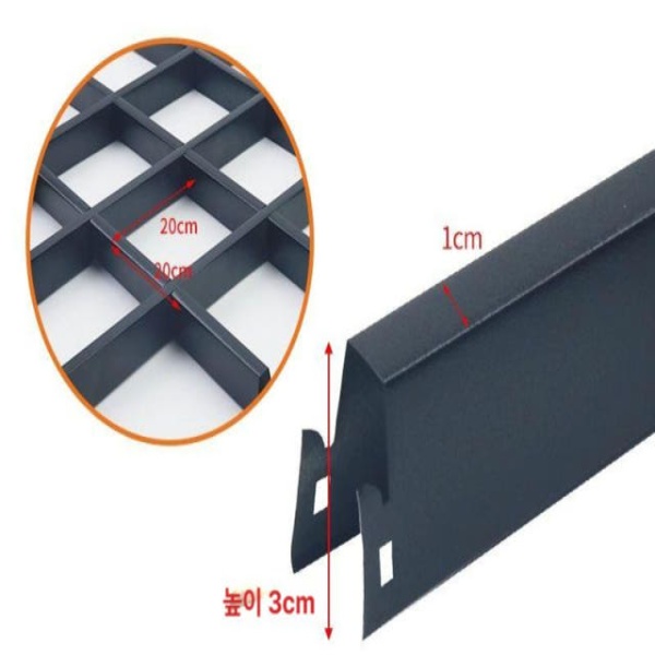모던 그리드 루버 격자 셀프시공 메쉬 천정 루바 주문제작 철 검정 높이 3cm 20x20 - 상품 이미지