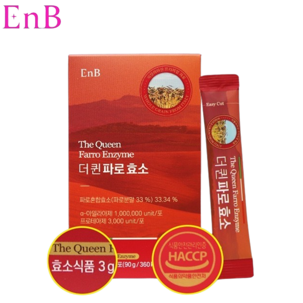 EnB 이탈리아 프리미엄 파로 효소 30포 1박스 1개월 분말 가루 스틱 고역가수치 효능 - 상품 이미지