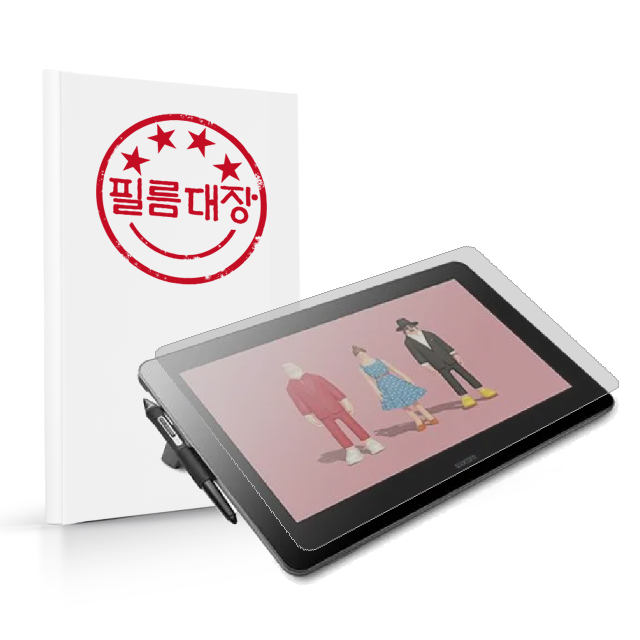 필름대장 와콤 신티크 프로16 DTH-167 저반사 액정보호필름 - 상품 이미지