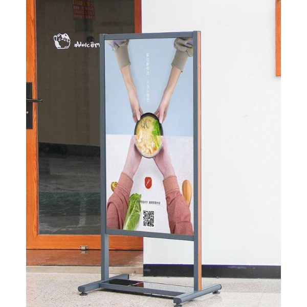 광고 배너 거치대 철제 대형 현수막 안내판 철재 물통 ML-2 (60x90)cm 클래식 - 상품 이미지