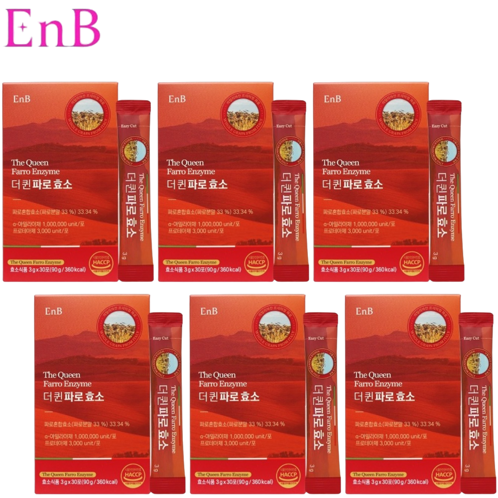EnB 이탈리아 프리미엄 파로 효소 30포 6박스 6개월 분말 가루 스틱 고역가수치 효능 - 상품 이미지