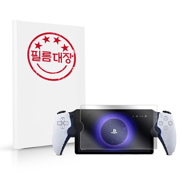 필름대장 플레이스테이션 포탈 고투명 액정보호필름 2매 - 상품 이미지
