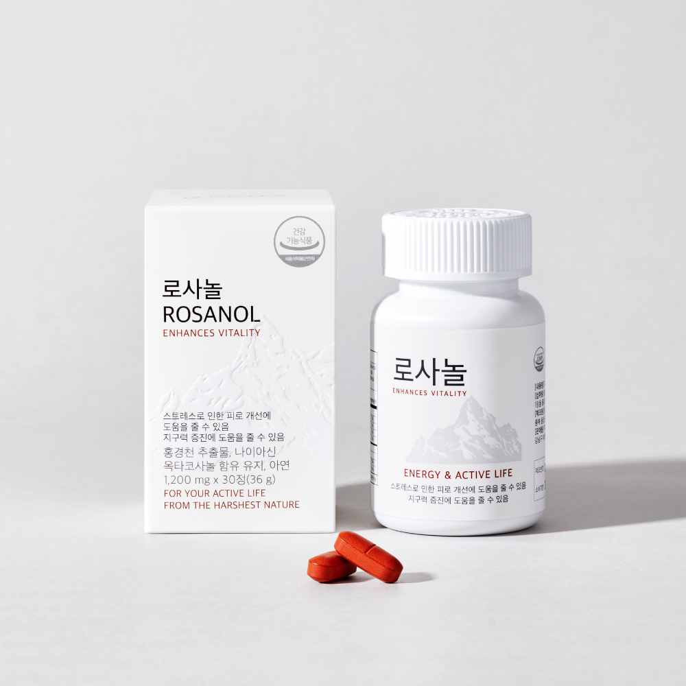 세레비 로사놀 식약처 인정 스트레스 피로개선 지구력 홍경천 추출물 에너지