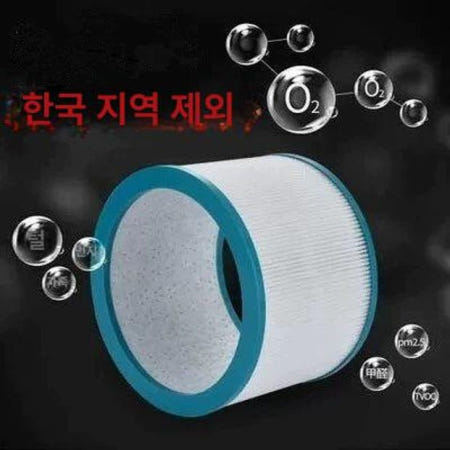 [해외]차이슨 날개없는선풍기 타워형선풍기 수직 타워팬 46인치 50인치 필터