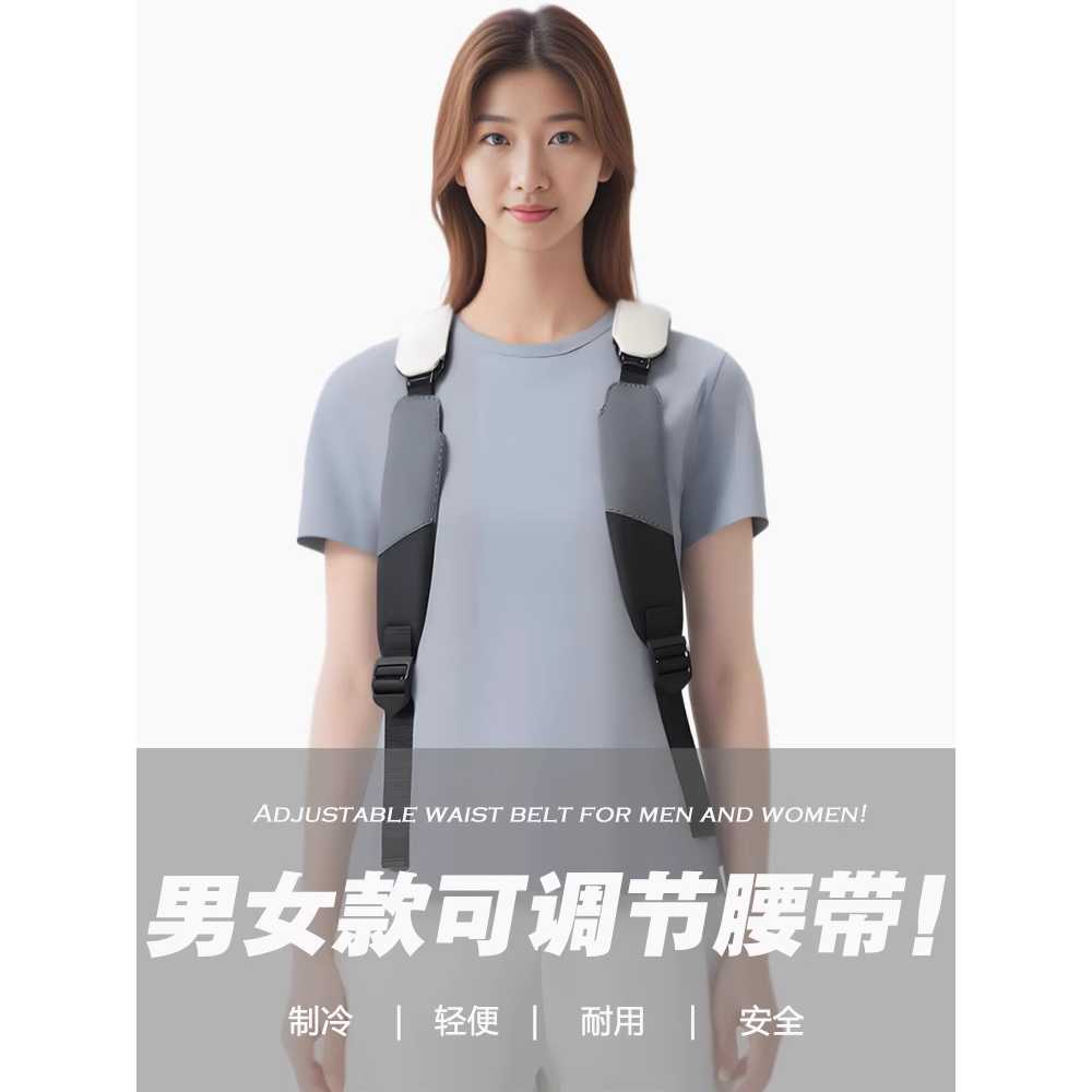 입는 에어컨 조끼 바디쿨러 야외 냉각 작업복 착용형 배터리1개 - 상세 이미지 4