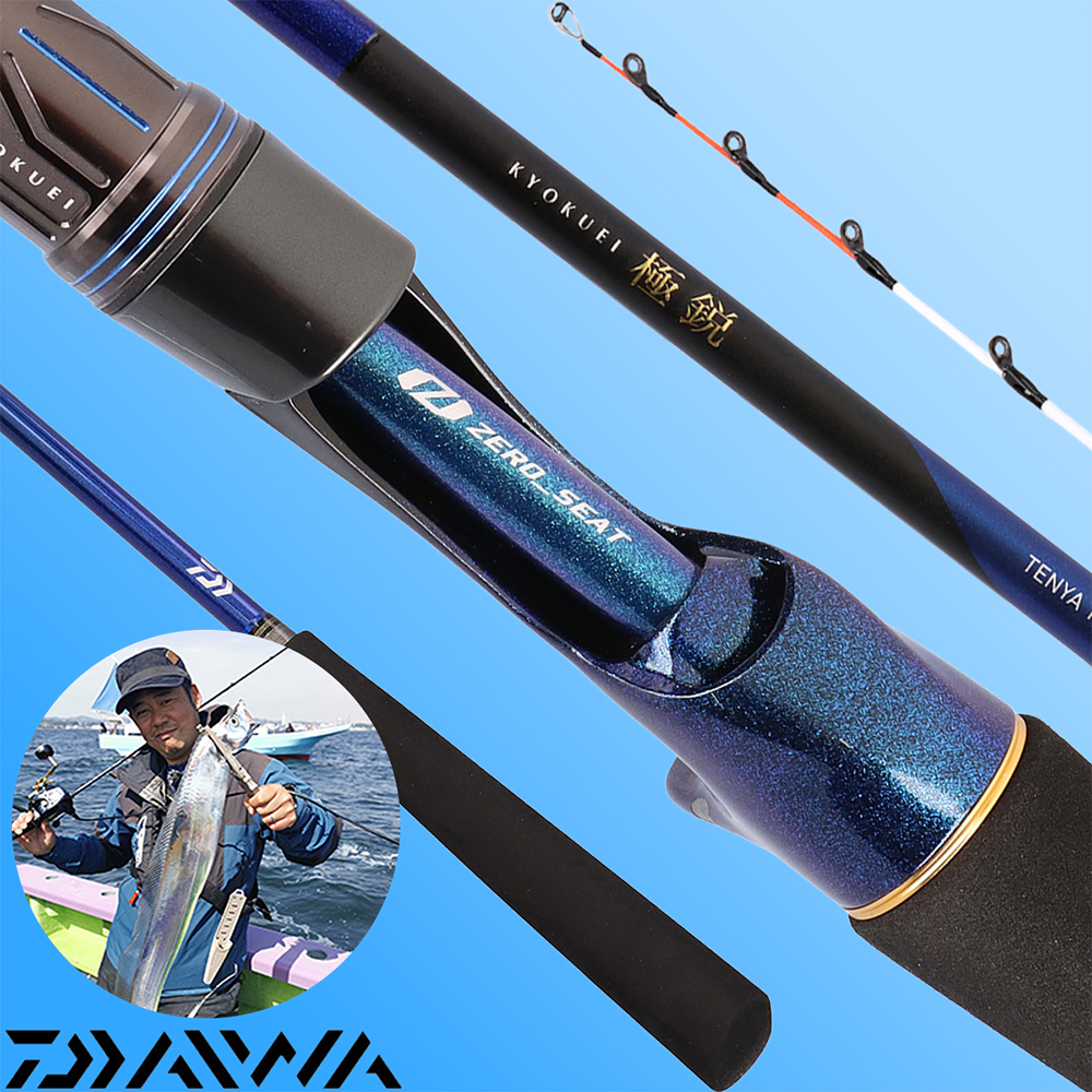 다이와 25 쿄쿠에이 타치우오 텐야 갈치 텐빈로드 텐빈낚시대 82S-180 한국다이와정공