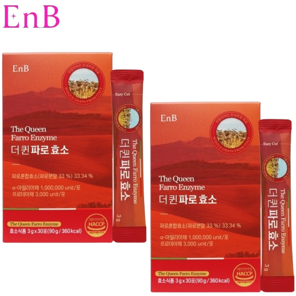 EnB 이탈리아 프리미엄 파로 효소 30포 2박스 2개월 분말 가루 스틱 고역가수치 효능 - 상품 이미지