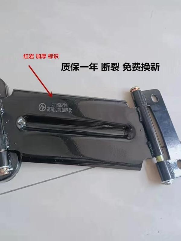 트럭보조발판 철제접이식상차발판 U형보조디딤판 자가정비용트럭용품 철페달(나사없음) - 상세 이미지 4