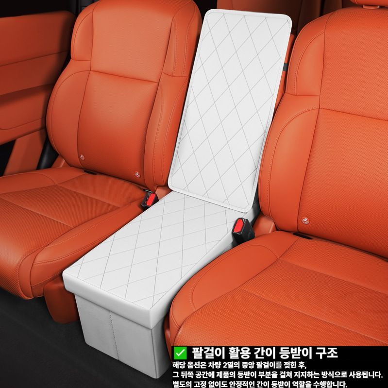 접이식 시트 콘솔박스 팰리세이트 카니발 중간 2열 호환 블랙 - 상세 이미지 4