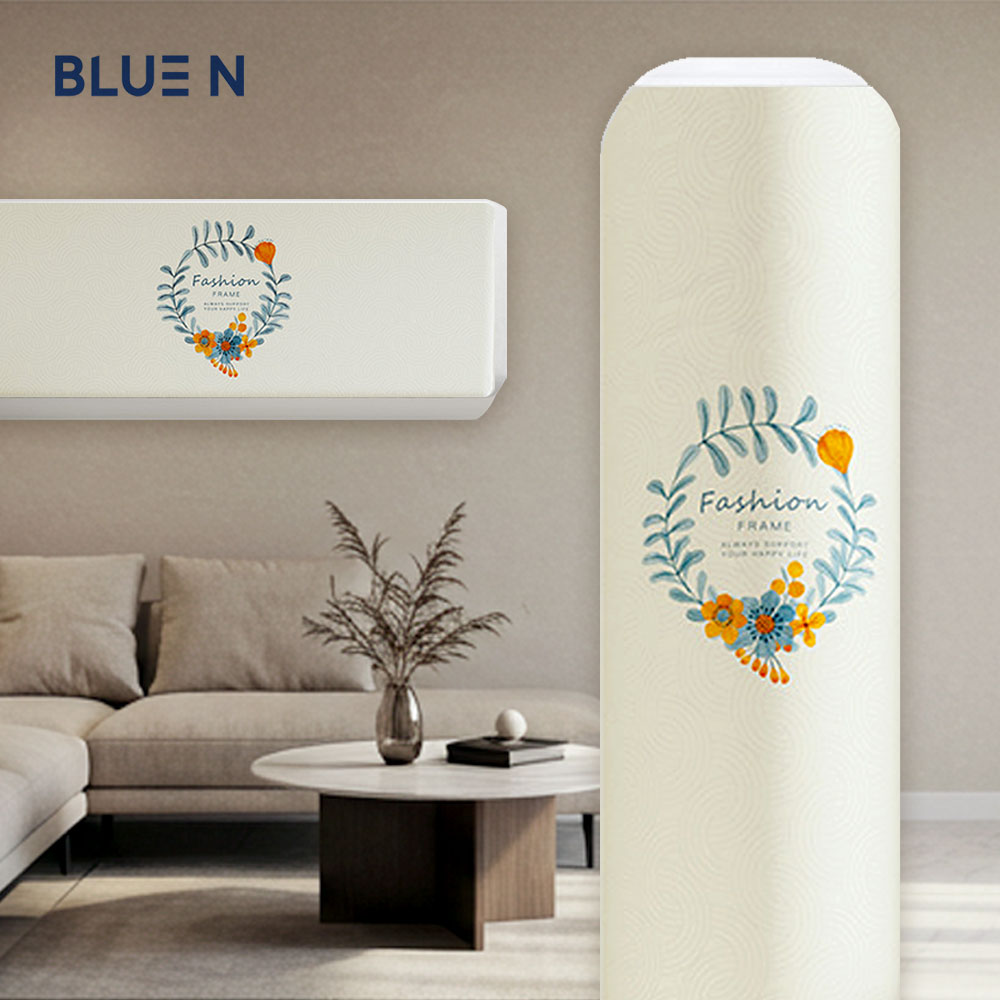 블루U 투인원 에어컨커버세트 벽걸이+스탠드형 먼지차단 삼성무풍 엘지휘센 컬러리스