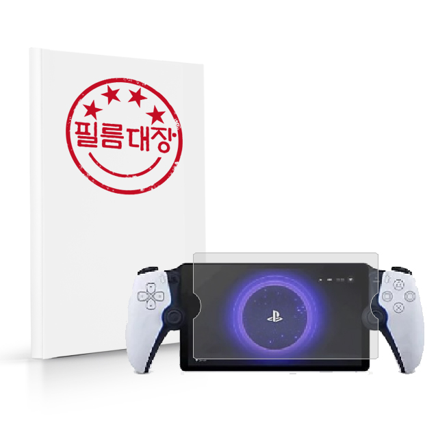 필름대장 플레이스테이션 포탈 저반사 지문방지필름 2매 - 상품 이미지